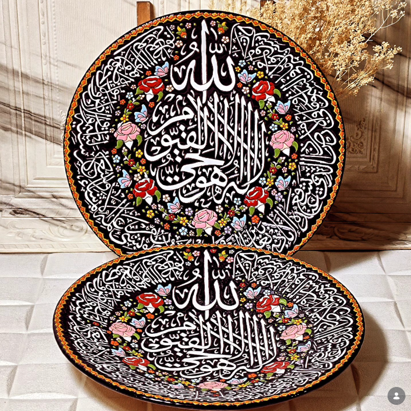 میناکاری اسلامی